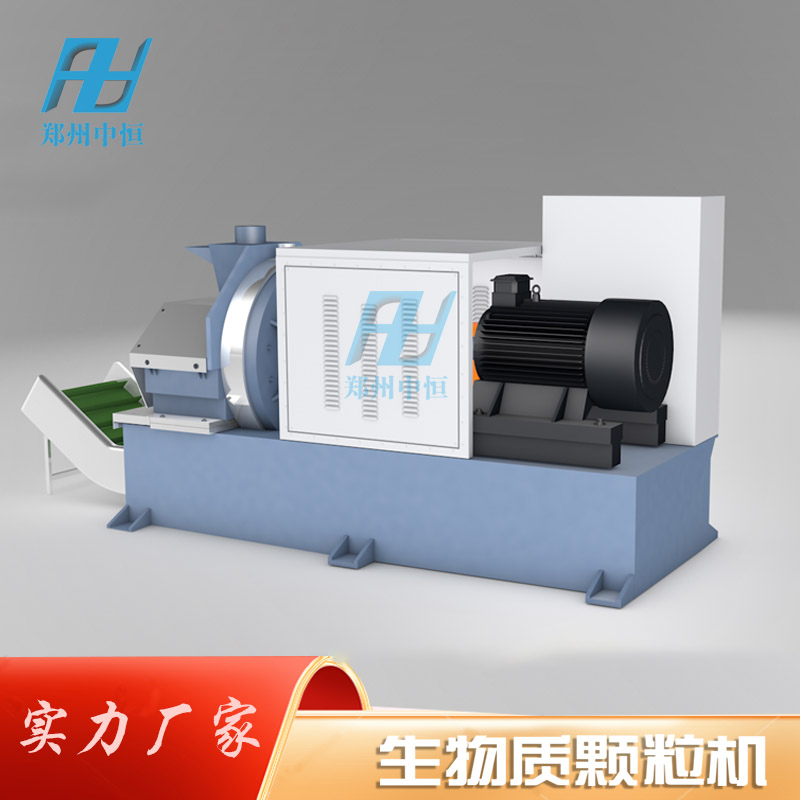 木屑顆粒機.jpg